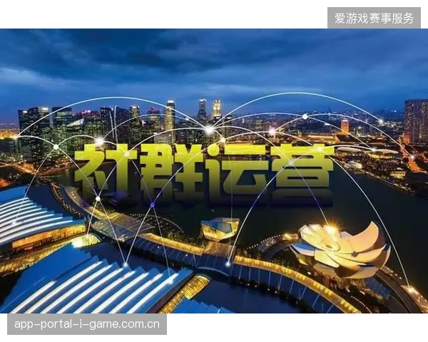 赛事运营方利用票务追踪技术实现赞助商转化链路的闭环监测