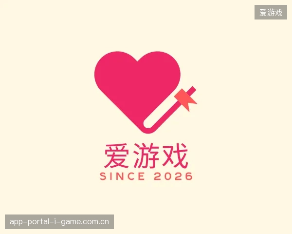 探访爱游戏官网